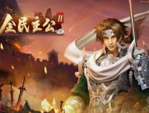 www8580.com麻将胡了桌面版客户端